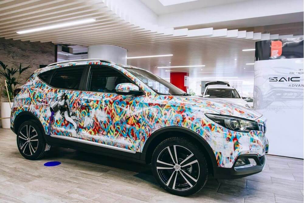 Gamamotors – MG World