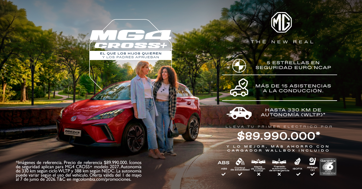 Gamamotors
