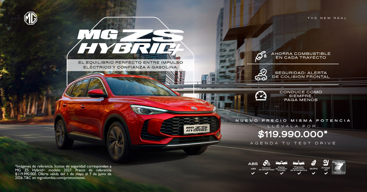 Gamamotors