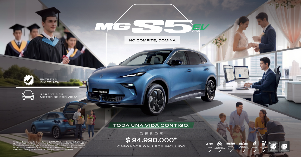 Gamamotors