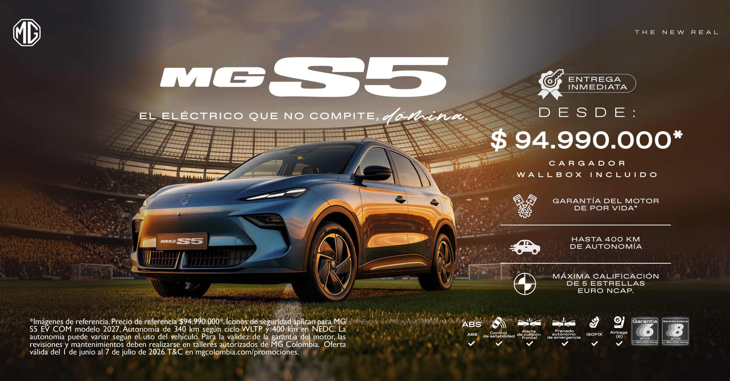 Gamamotors