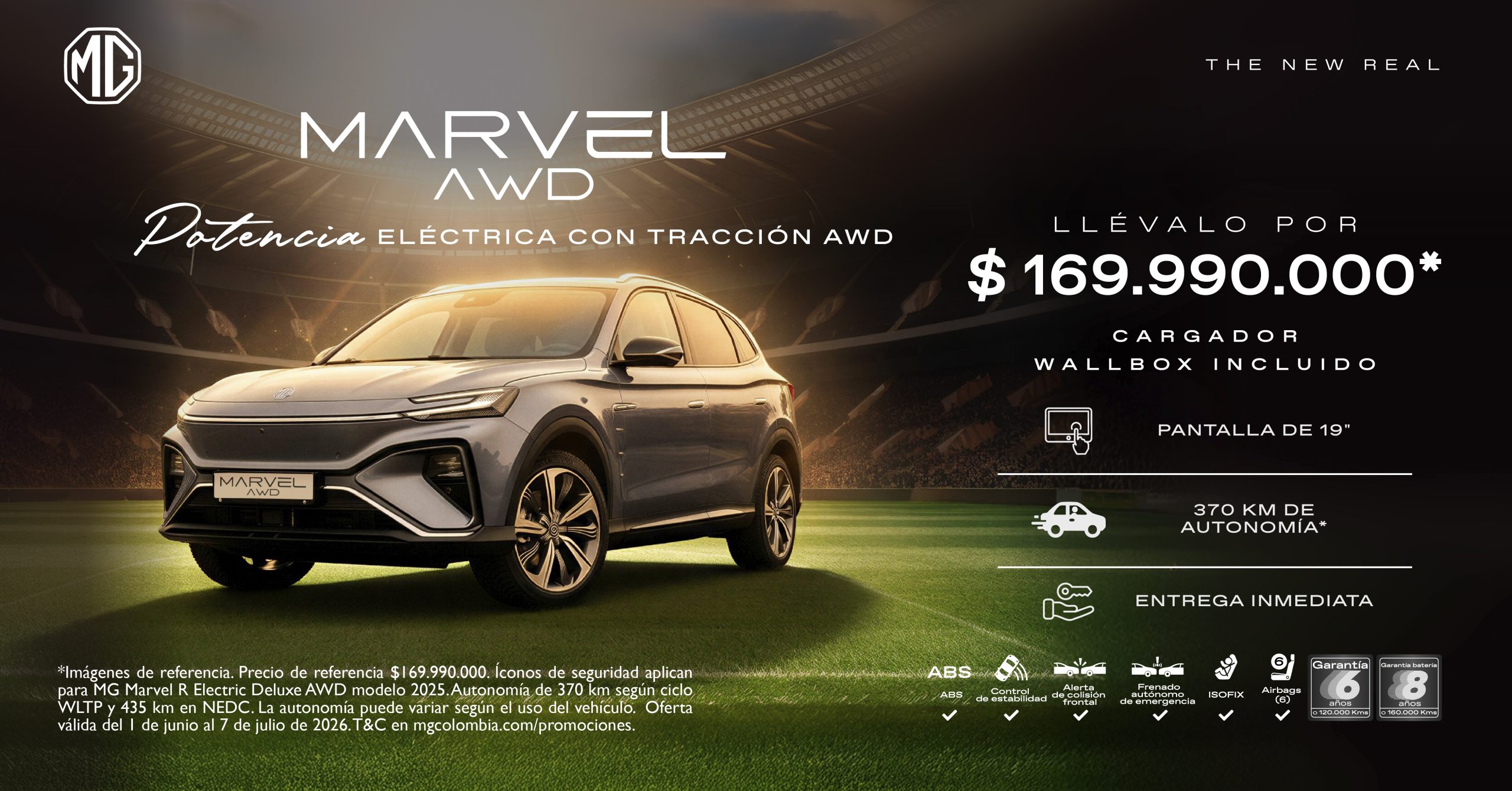 Gamamotors