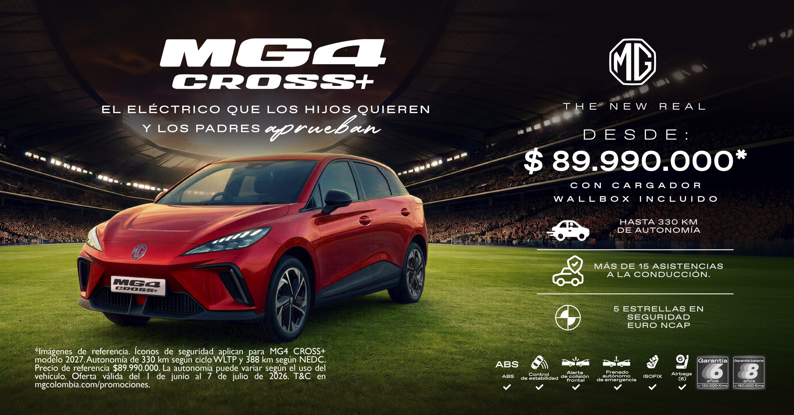 Gamamotors
