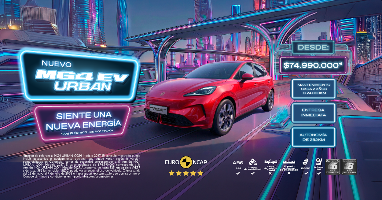 Gamamotors