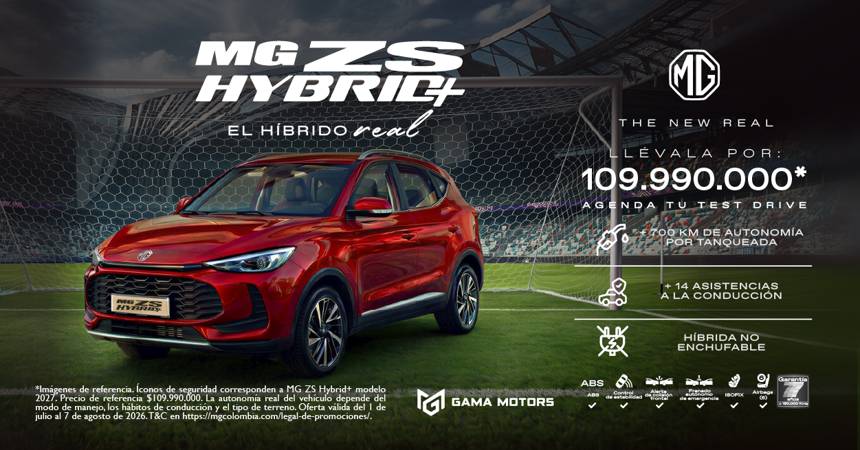 Gamamotors