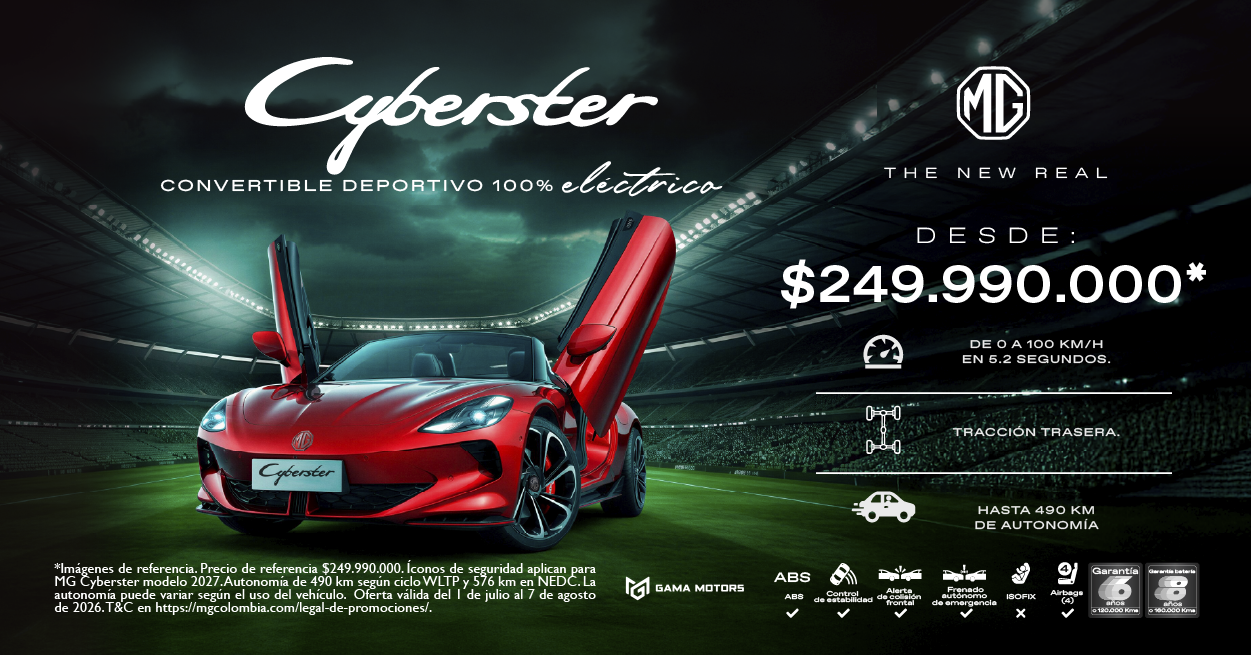 Gamamotors