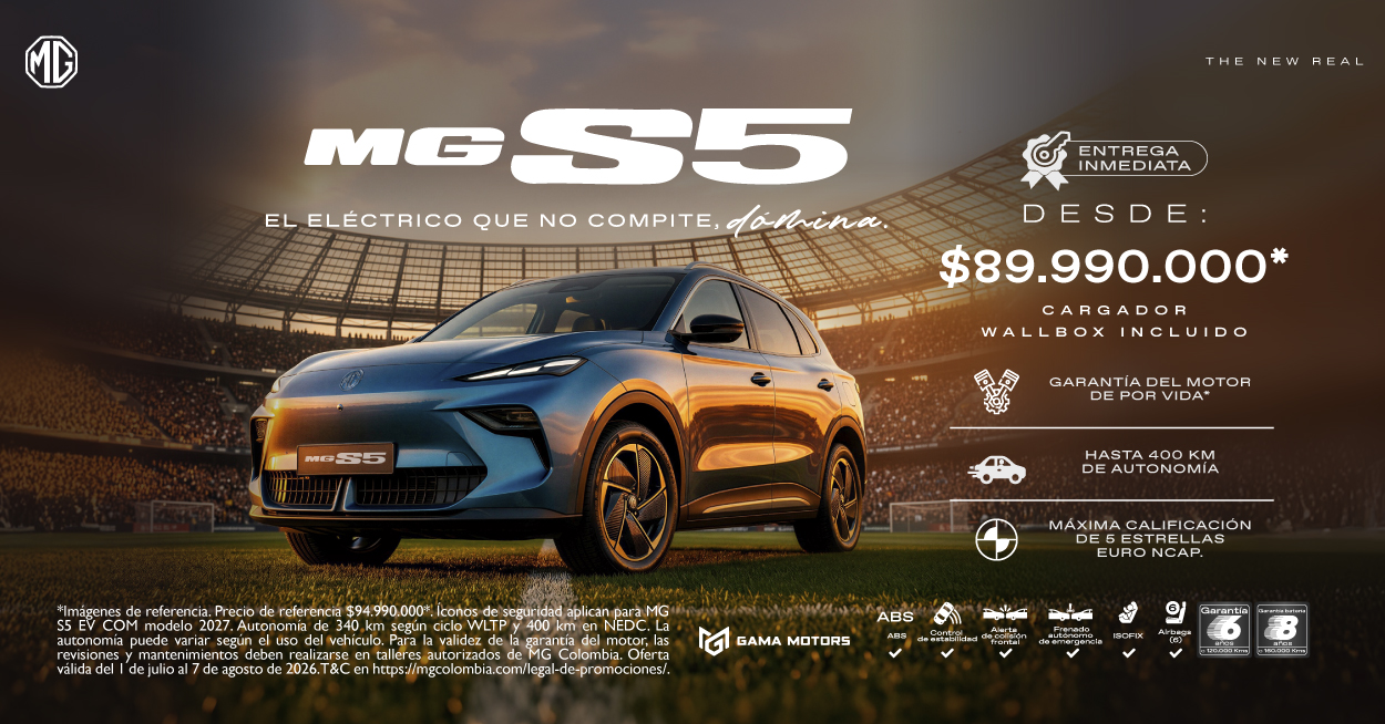 Gamamotors