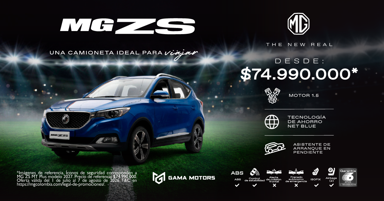 Gamamotors