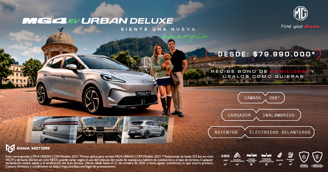 Gamamotors
