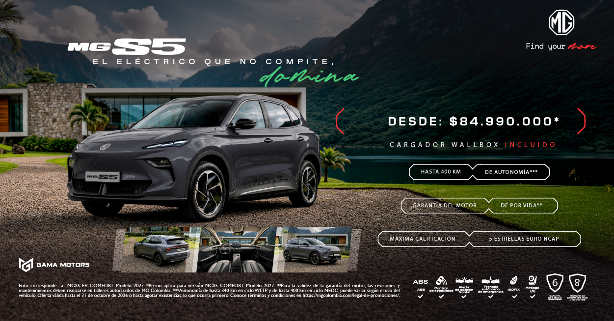 Gamamotors