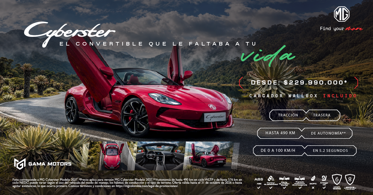 Gamamotors